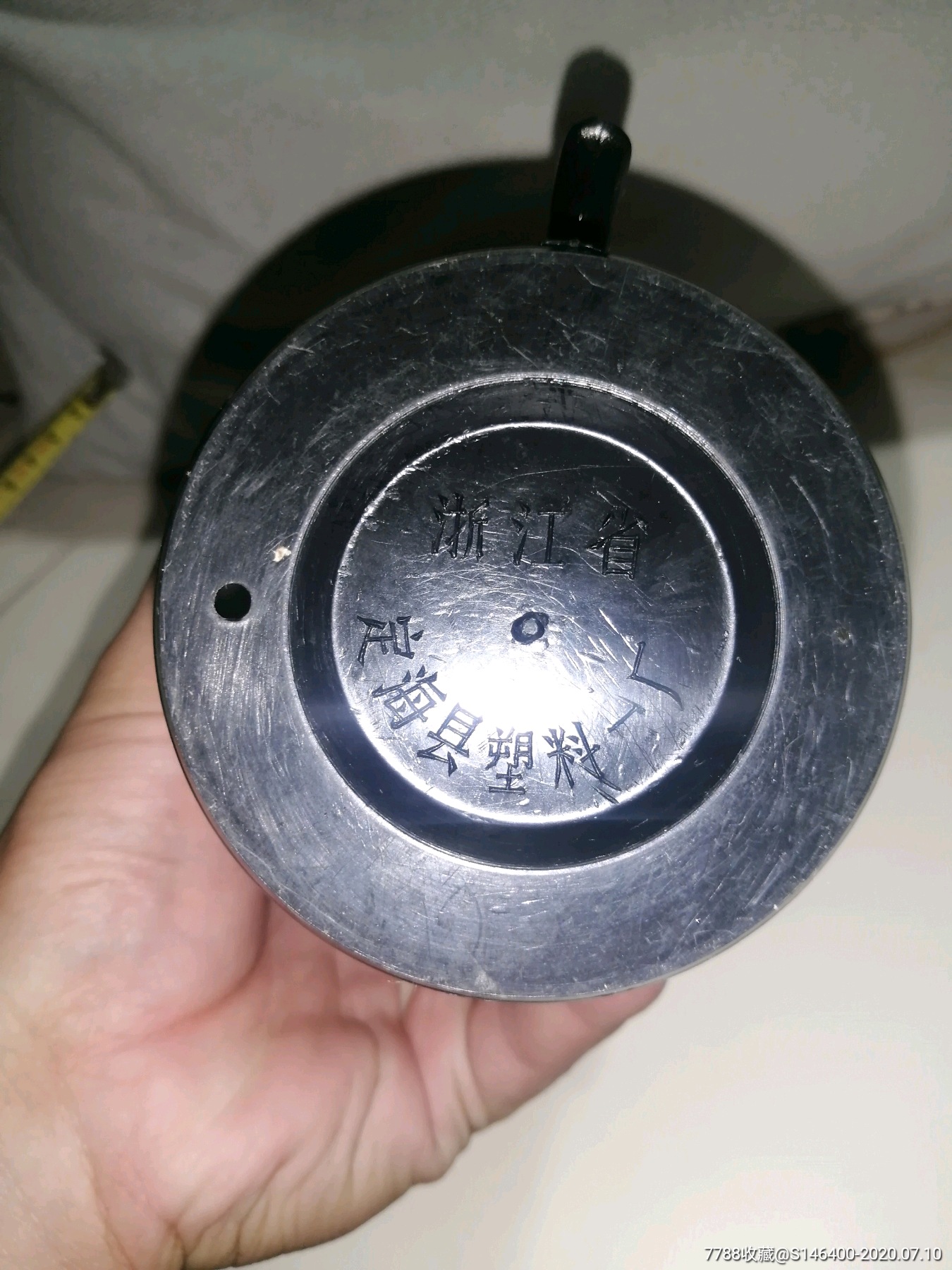 80年代保温杯(老虎图案)