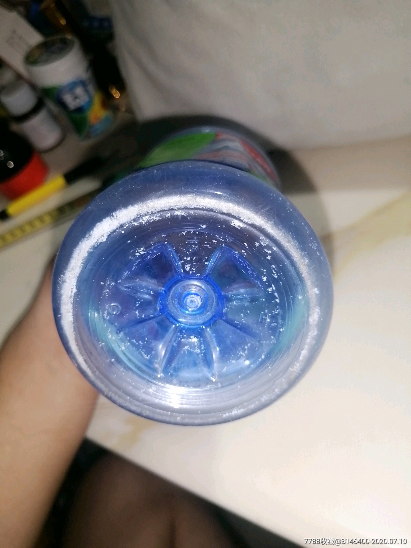 乐百氏脉动青柠口味瓶子(少见)