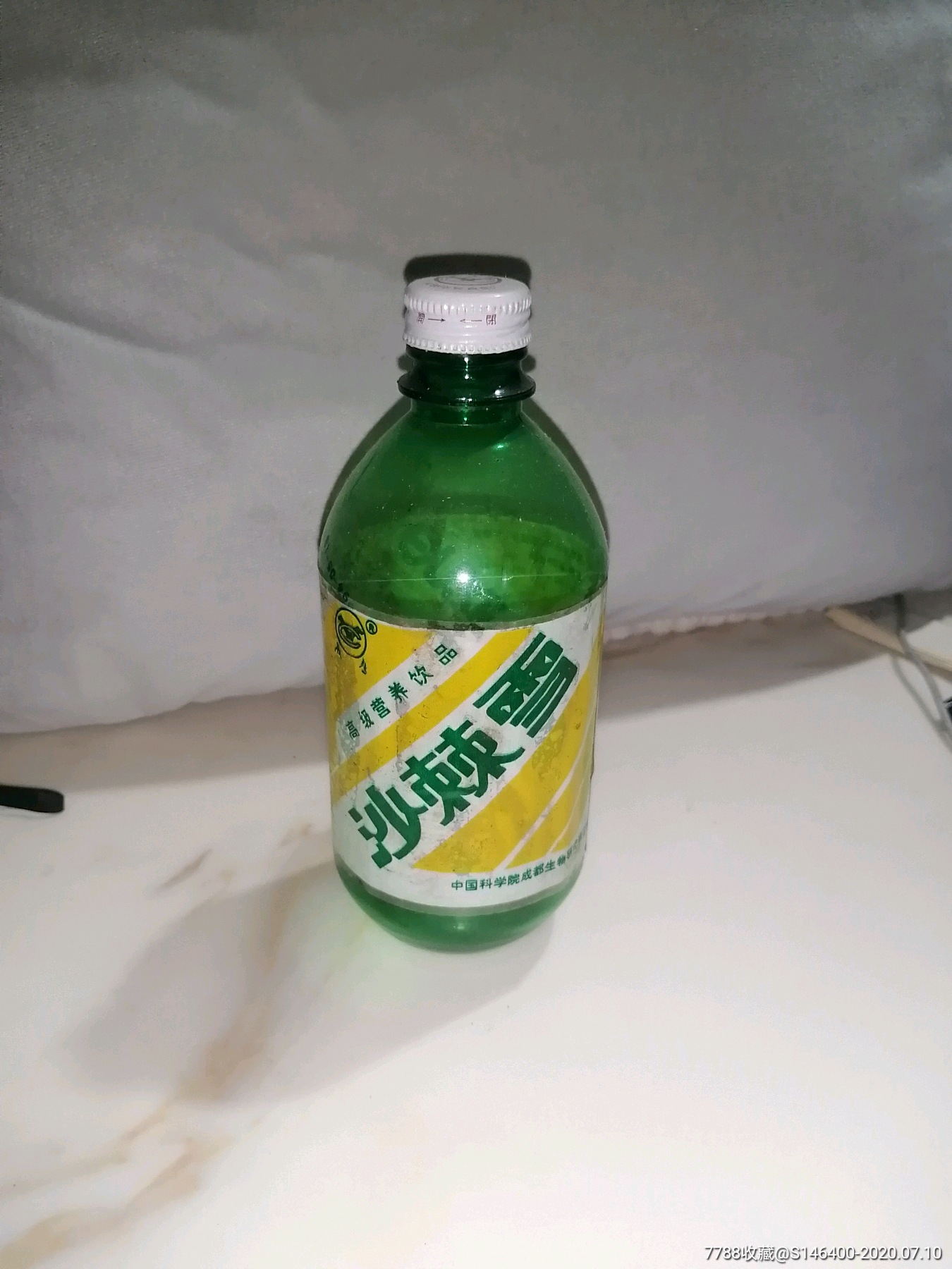 94年沙棘雪飲料瓶子少見