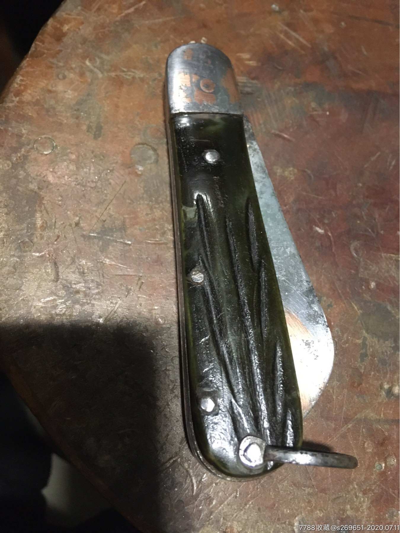 德国手牌电工刀,墨绿色牛角柄,电镀版,极其少见