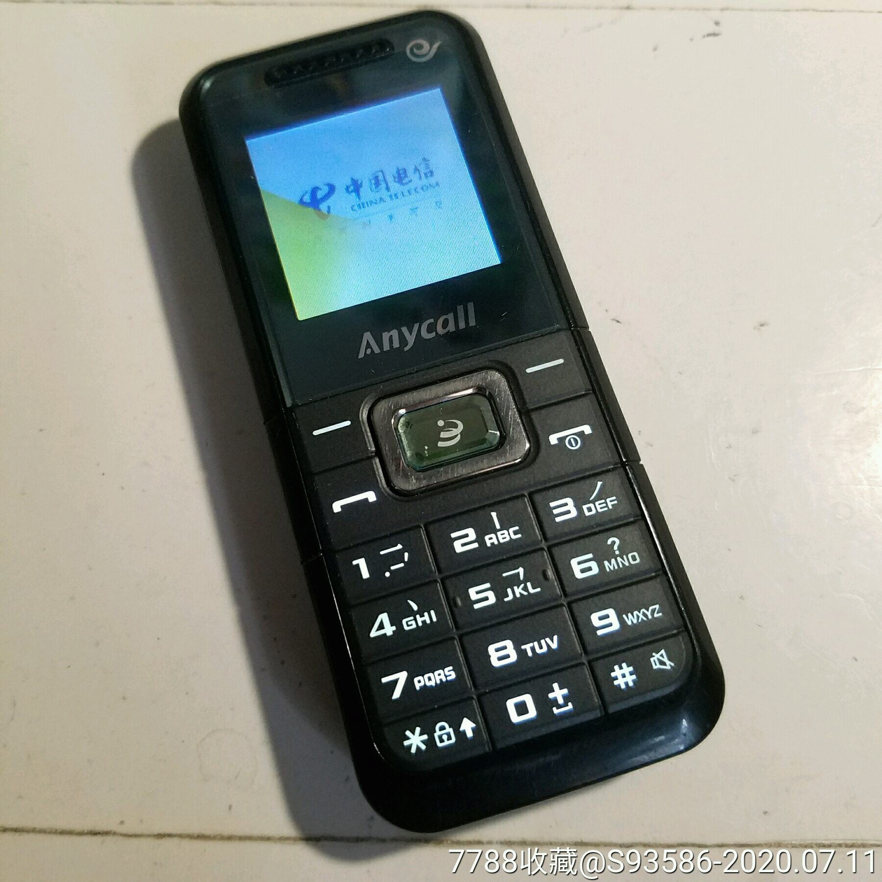 三星b309电信手机正常使用包邮