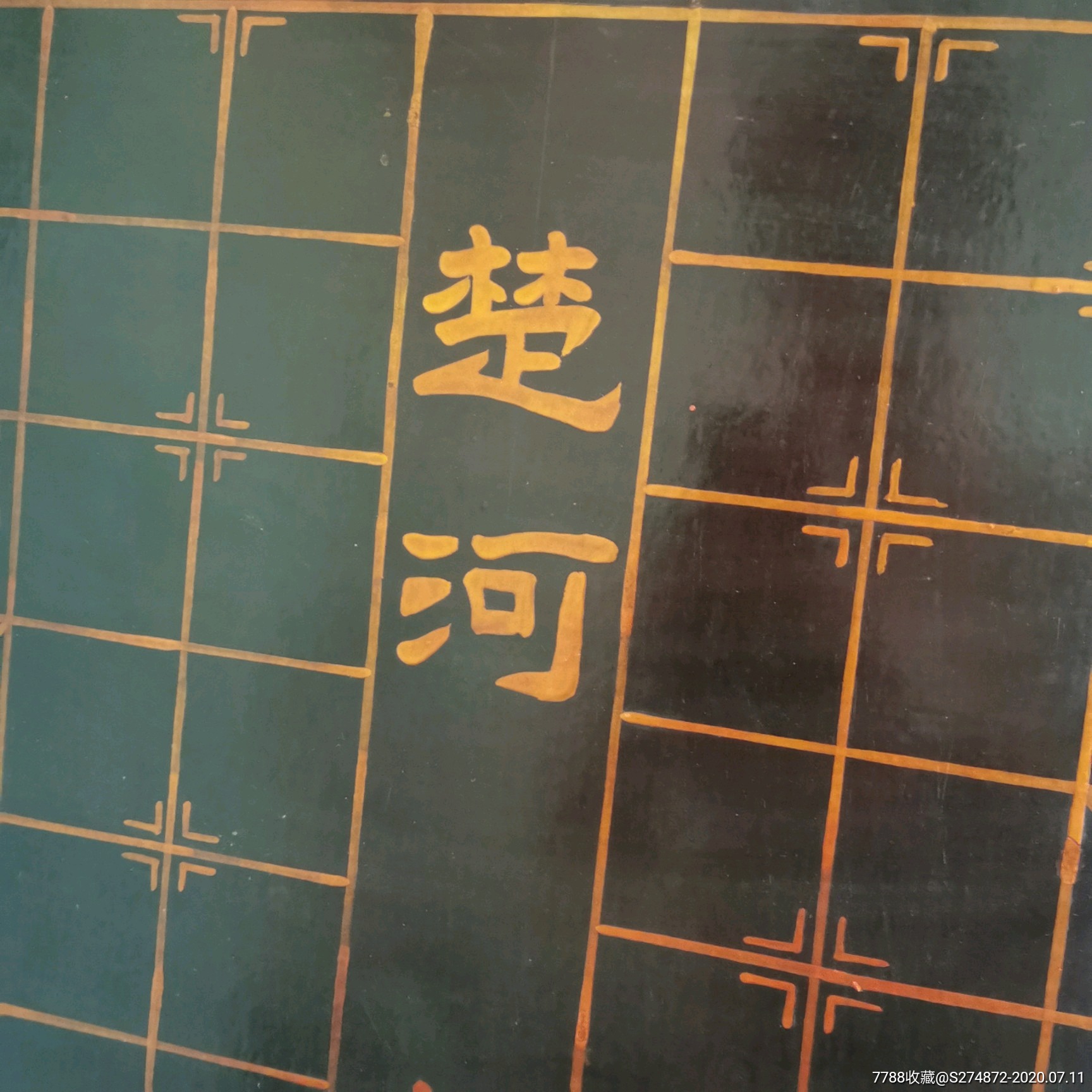 老棋盘皮制象棋棋盘围棋棋盘楚河汉界