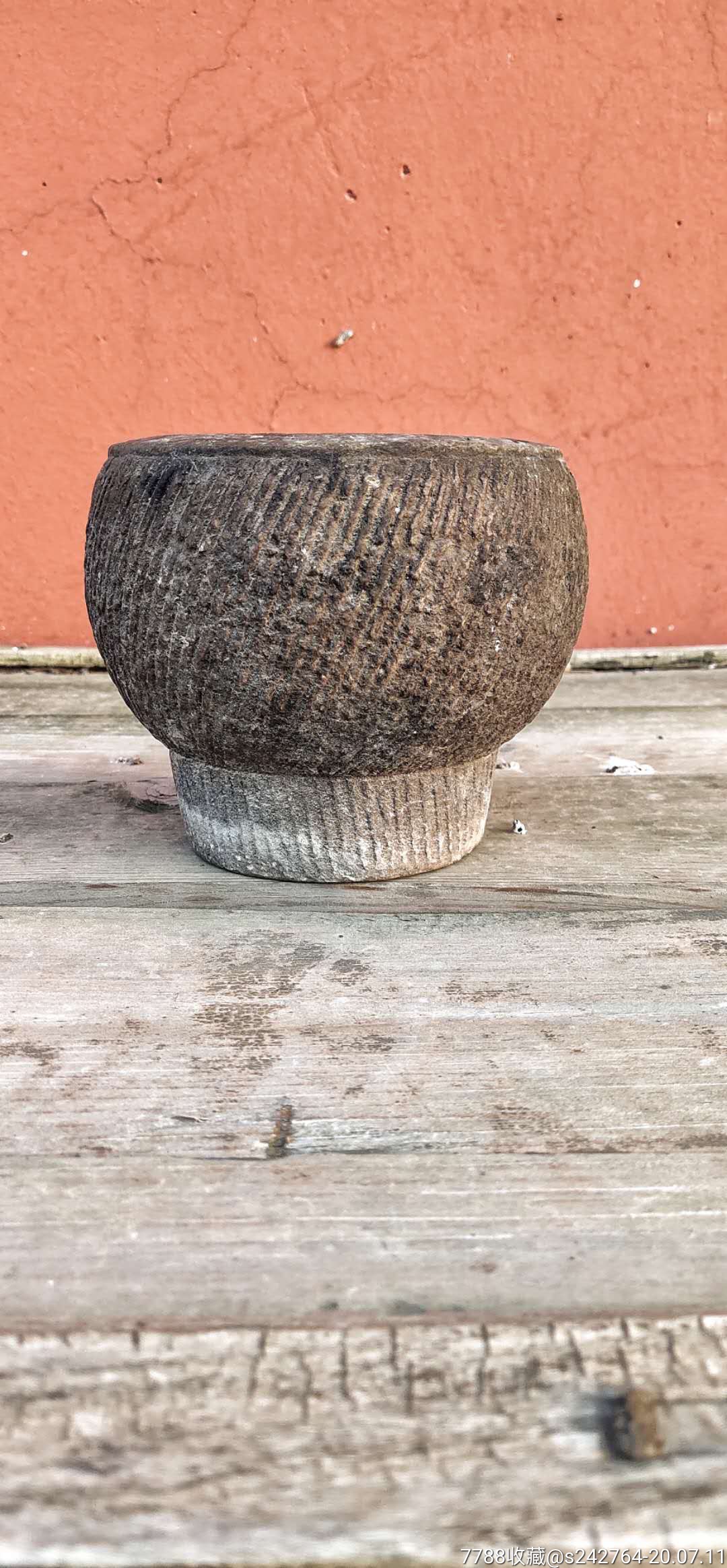 精美温石小石臼造型别致刻工非常细致1314680元不包邮