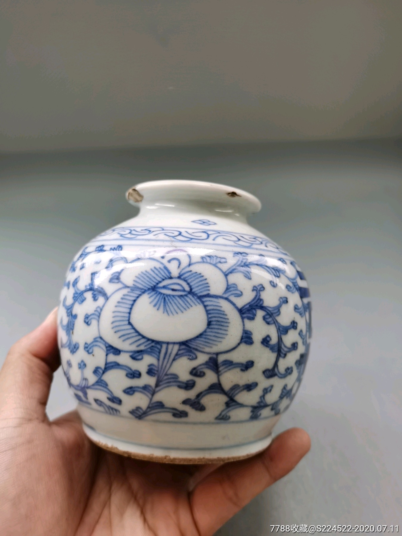 道光青花缠枝莲大苹果尊