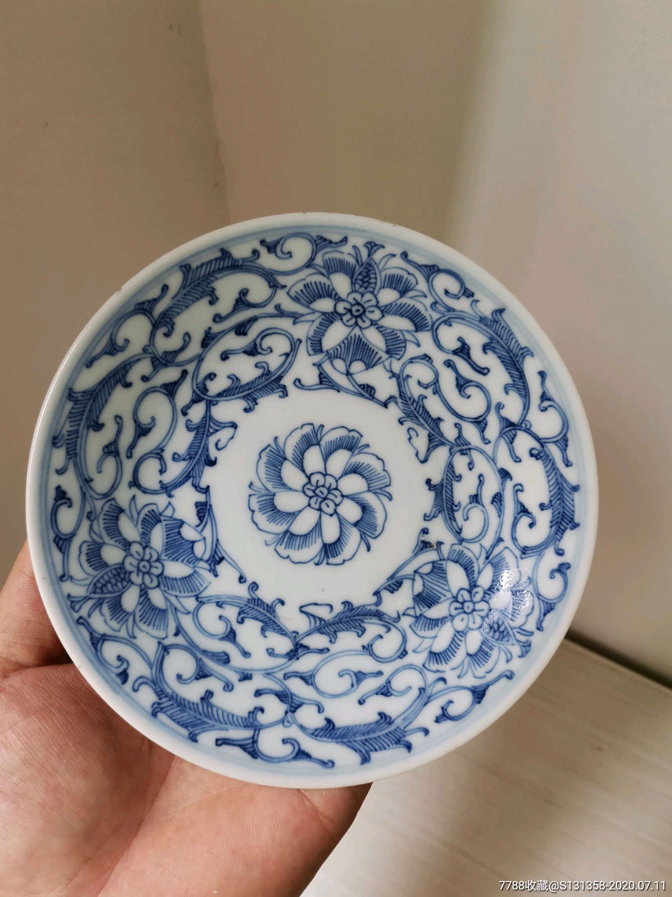 道光本朝细描青花小盘