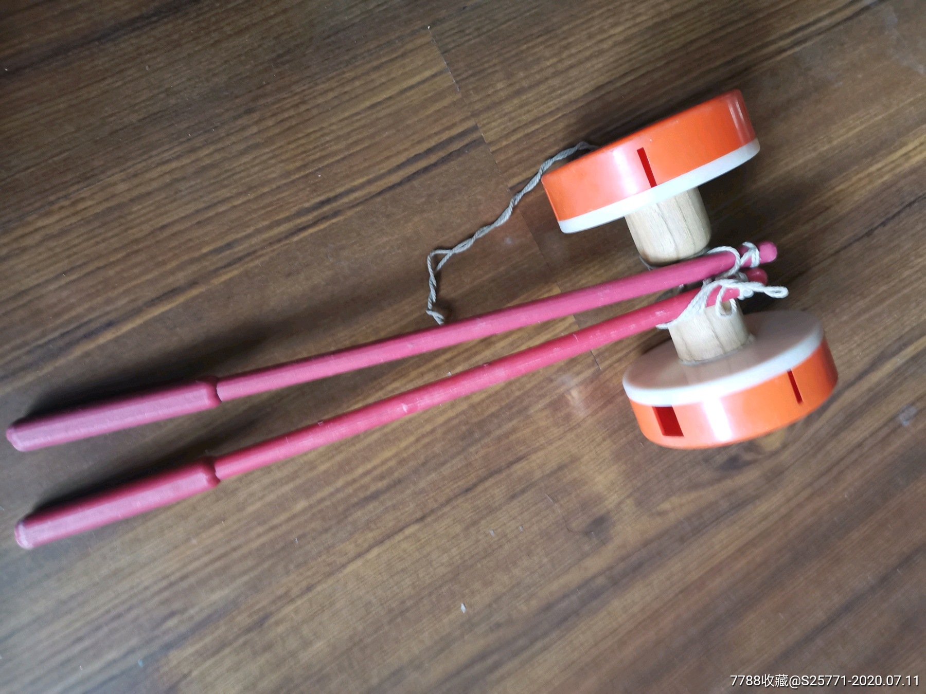 刘海空竹_第1张_7788棋牌玩具