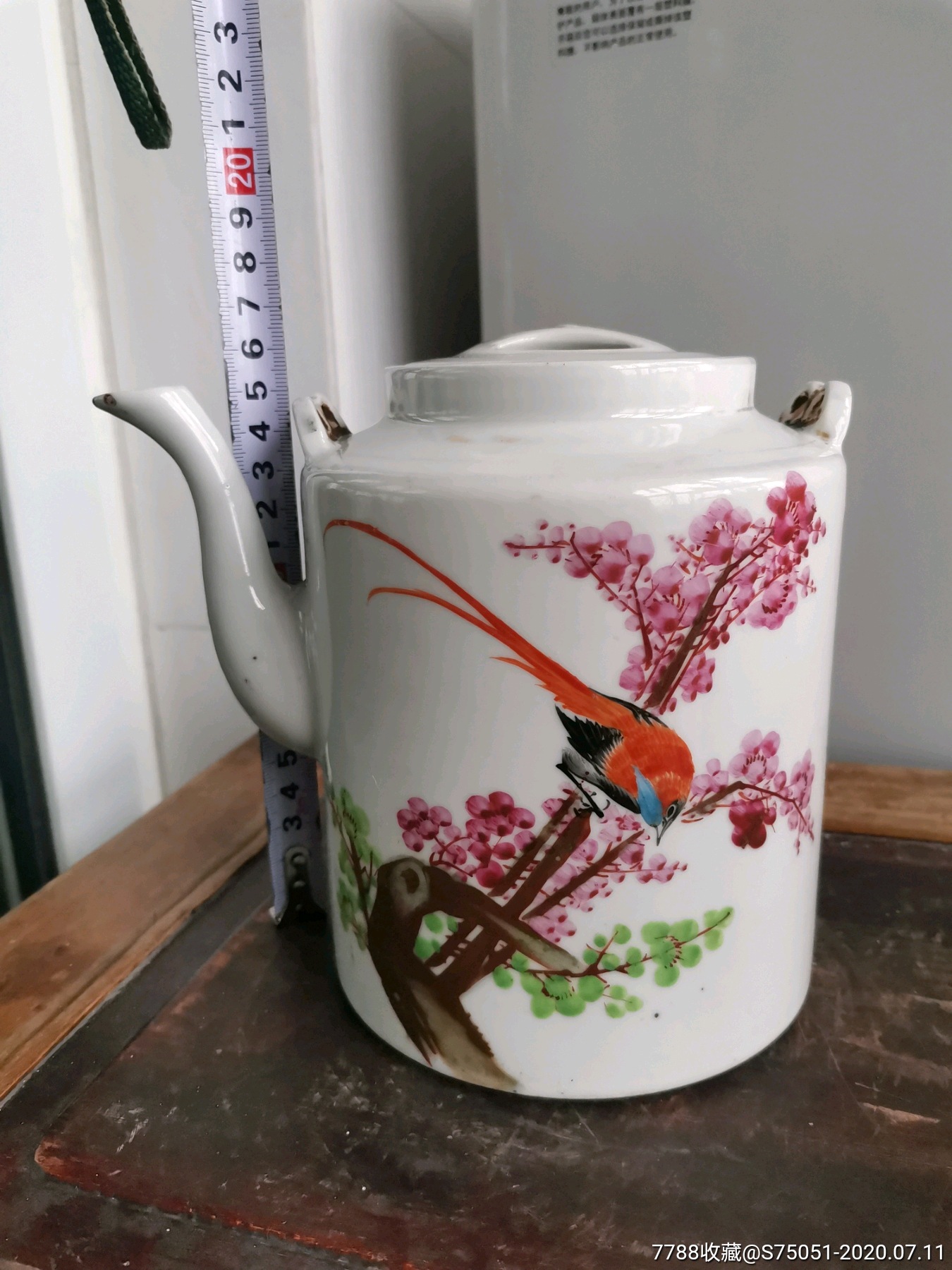 五十年代手绘干枝梅提梁壶一个