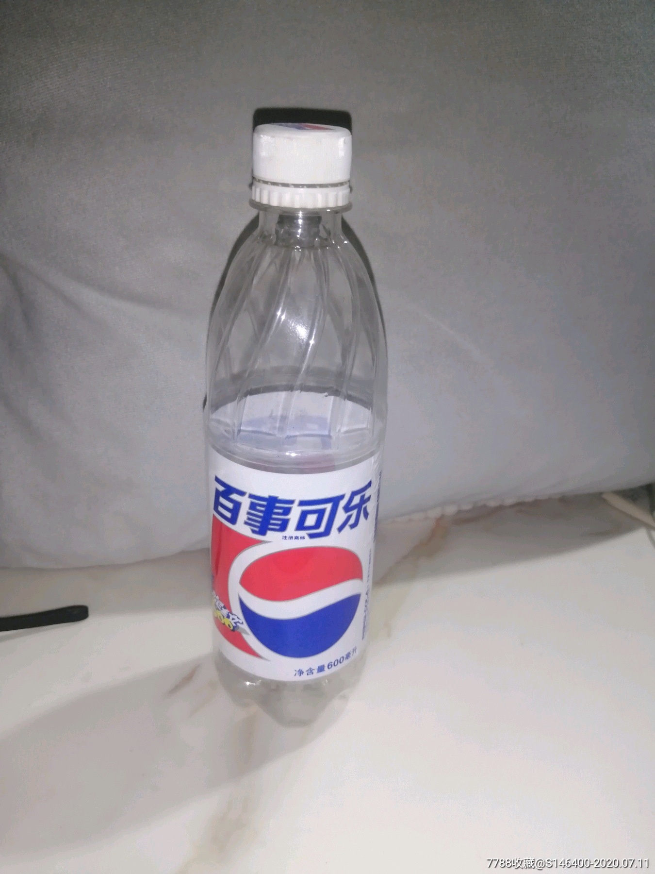 97年百事可乐瓶子