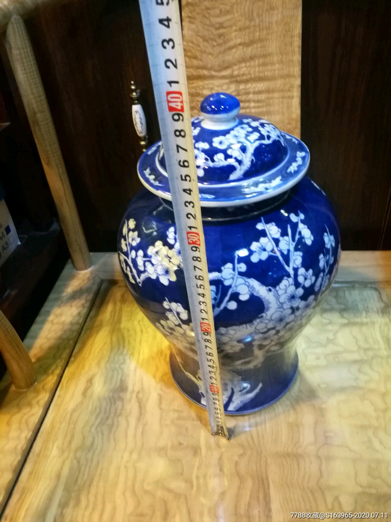 八十年代景德镇产冰梅瓶