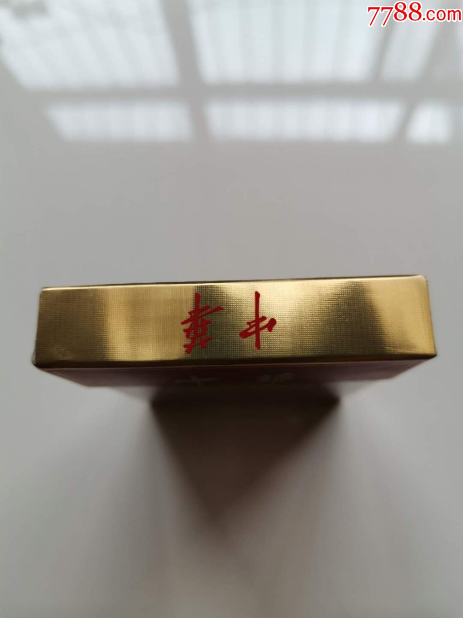 中华《中支》_烟标/烟盒_图片欣赏_收藏价格_7788烟标收藏