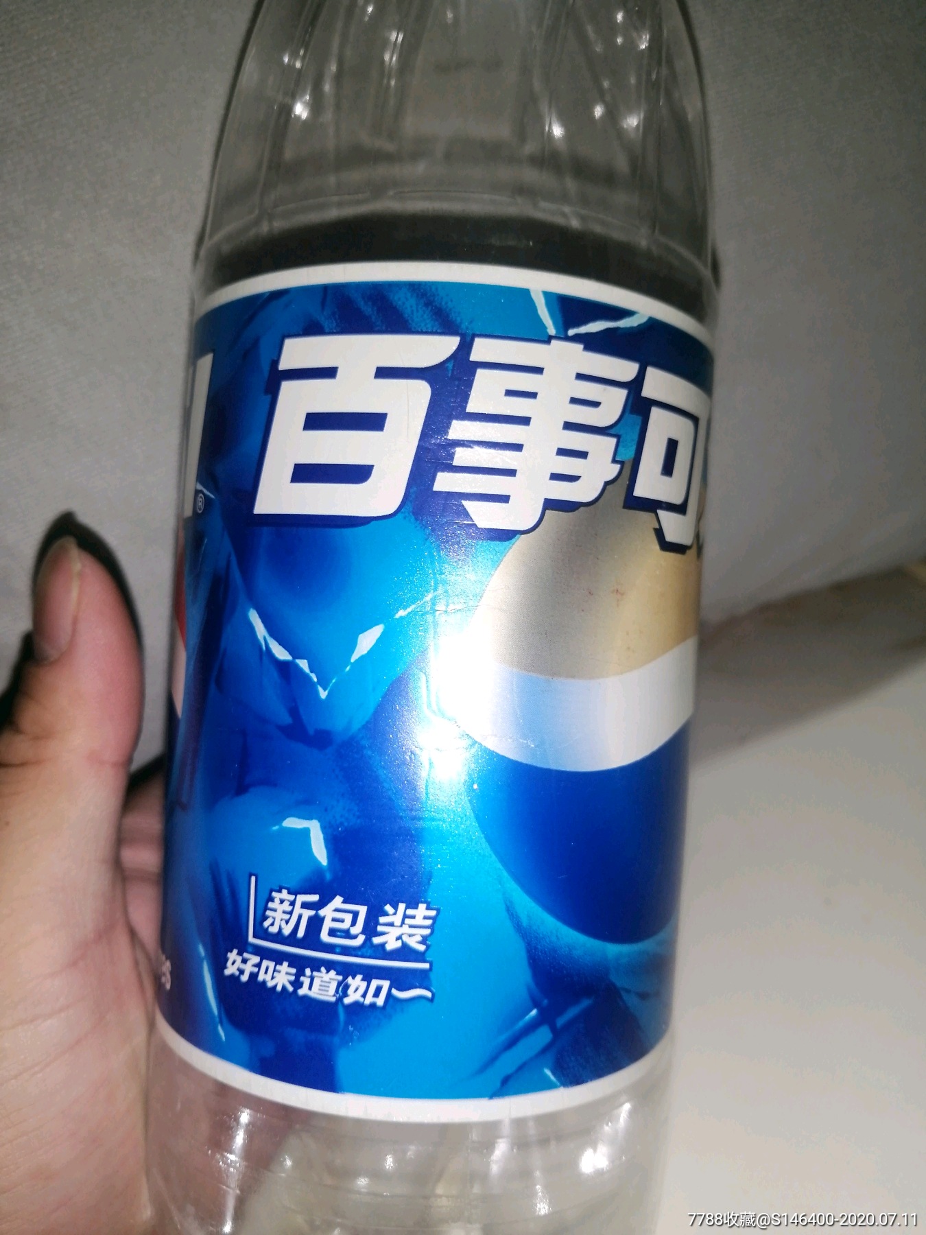 百事可乐瓶子(125升)