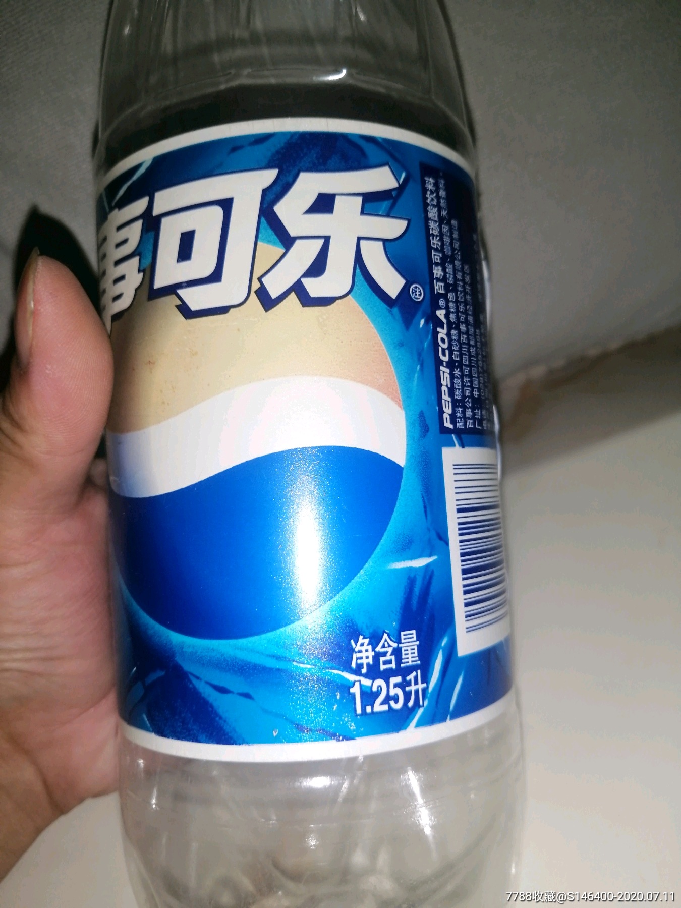 百事可乐瓶子(125升)