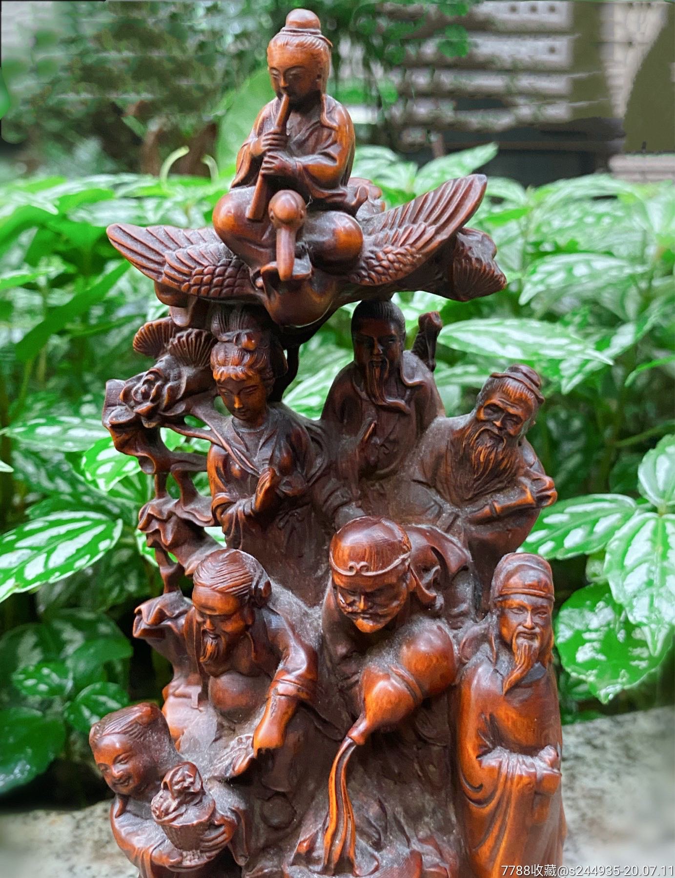 黄杨木根雕八仙过海