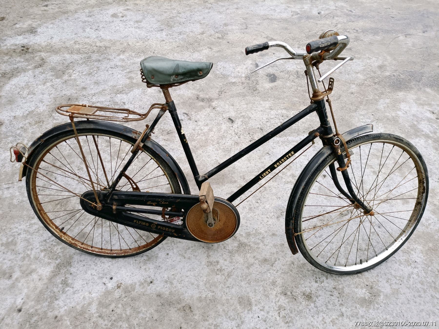 93年飞鸽牌自行车