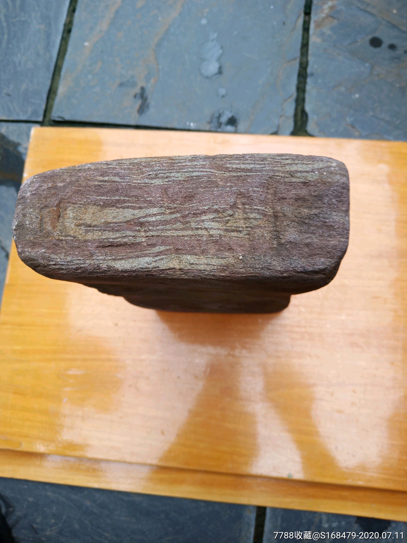 民国的花磨刀石没见过包老