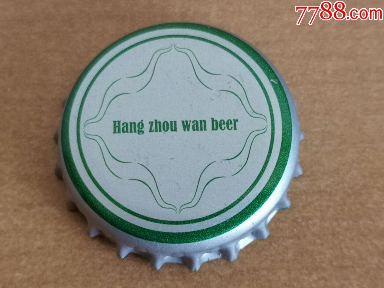 浙江-杭州湾-酒塞/瓶盖/瓶塞-7788收藏