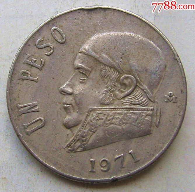 1971年墨西哥硬币1比索