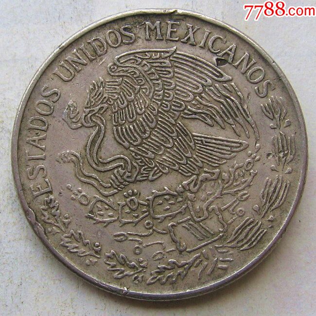 1971年墨西哥硬币1比索