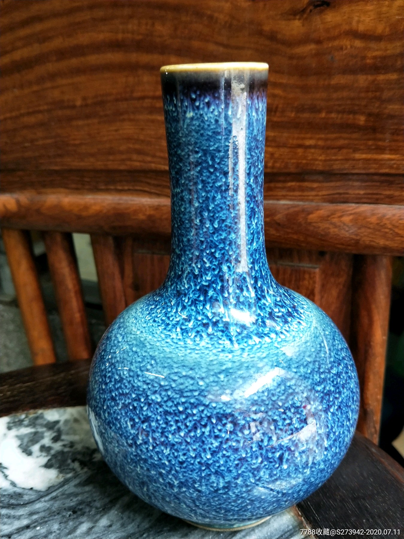 天釉兰窑变天球瓶