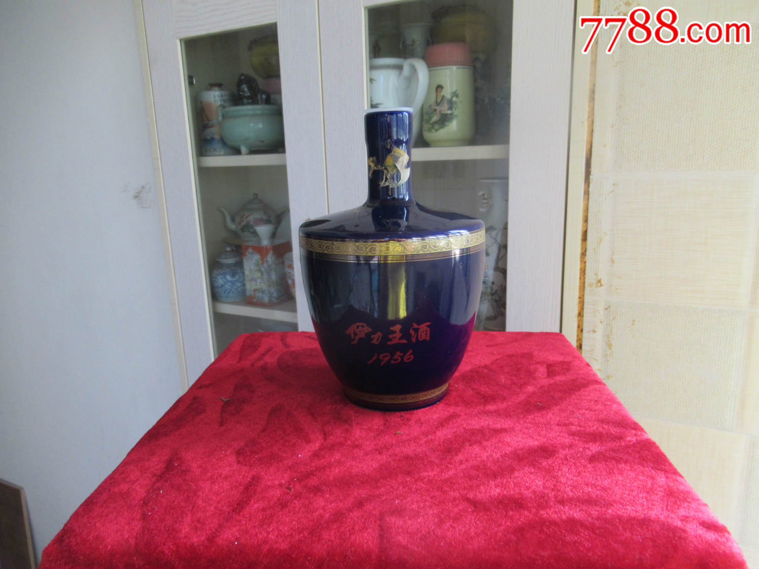 酒瓶收藏霁蓝釉瓷伊力王酒一斤装酒瓶完美品相