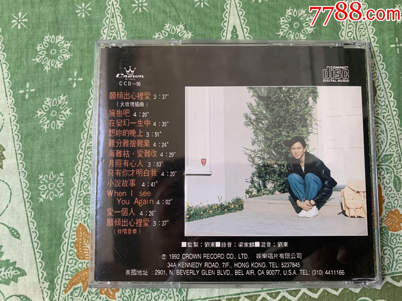 温兆伦愿倾出心里爱日本天龙原装正版1a1版cd