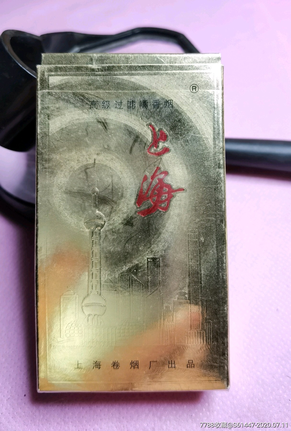 上海12支装(焦17)_烟标/烟盒_红福资【7788收藏__收藏热线】