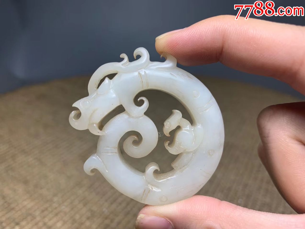 和田玉龙纹配饰