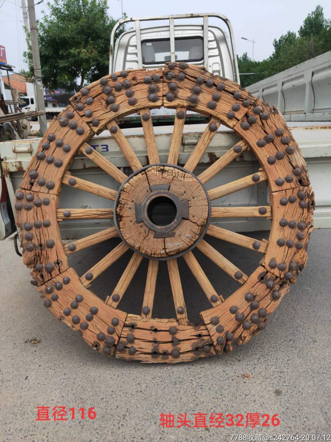 百年榆木老车轮自然风化纹理漂亮保存完好