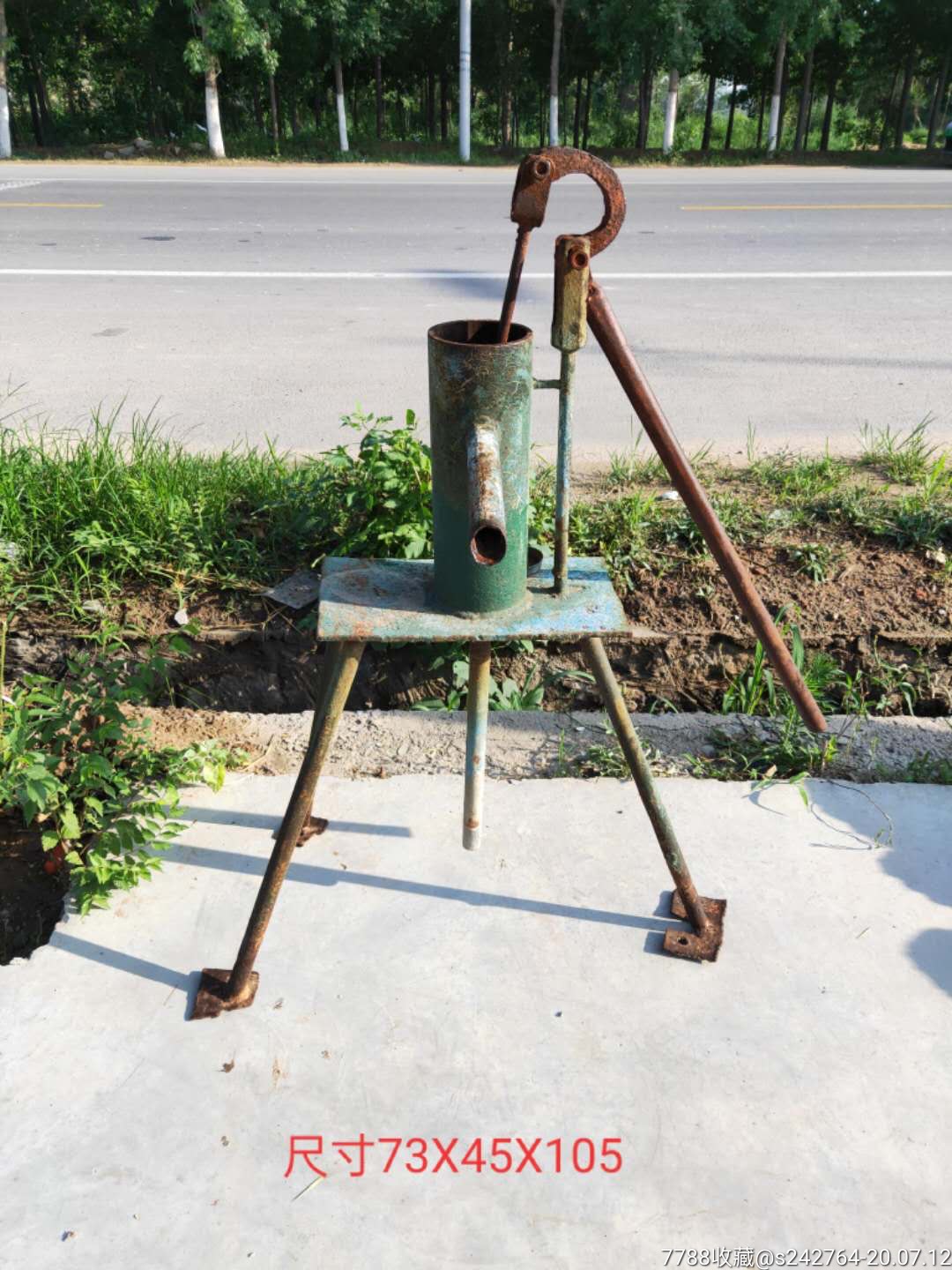 老铁质手动压水井保存完好正常使用少见680元不包邮