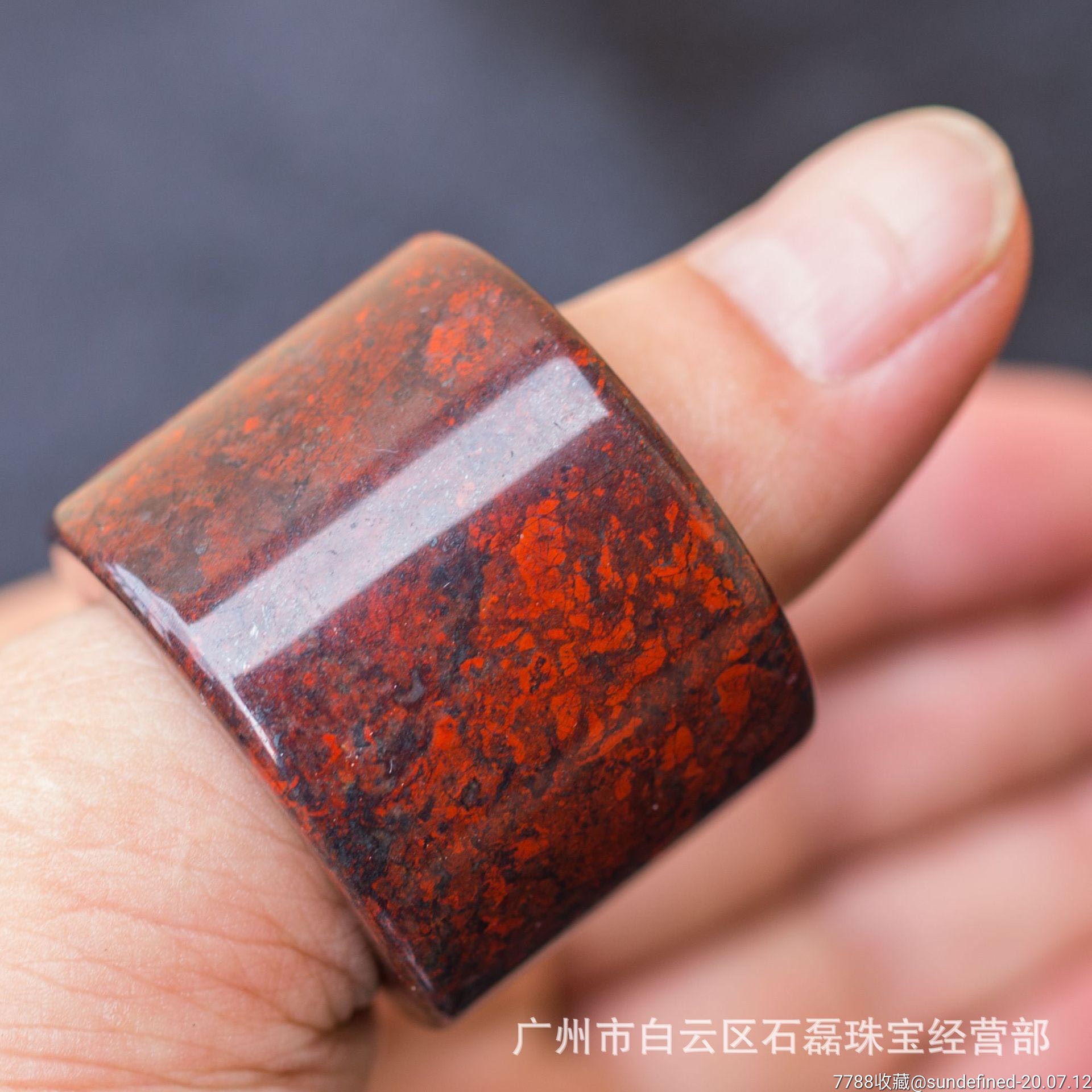 红血陨石可出囯检