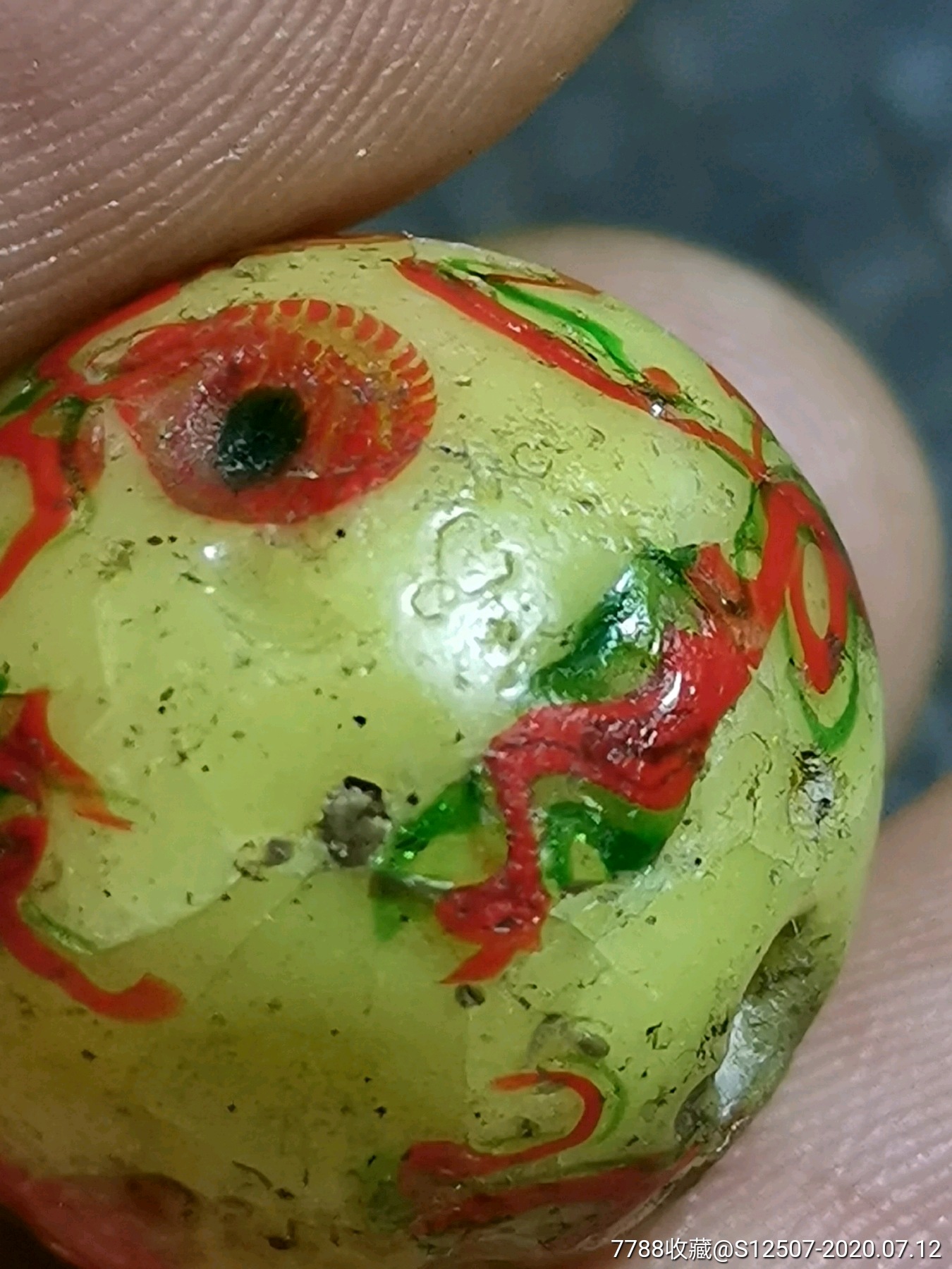 少见大个凤眼琉璃珠