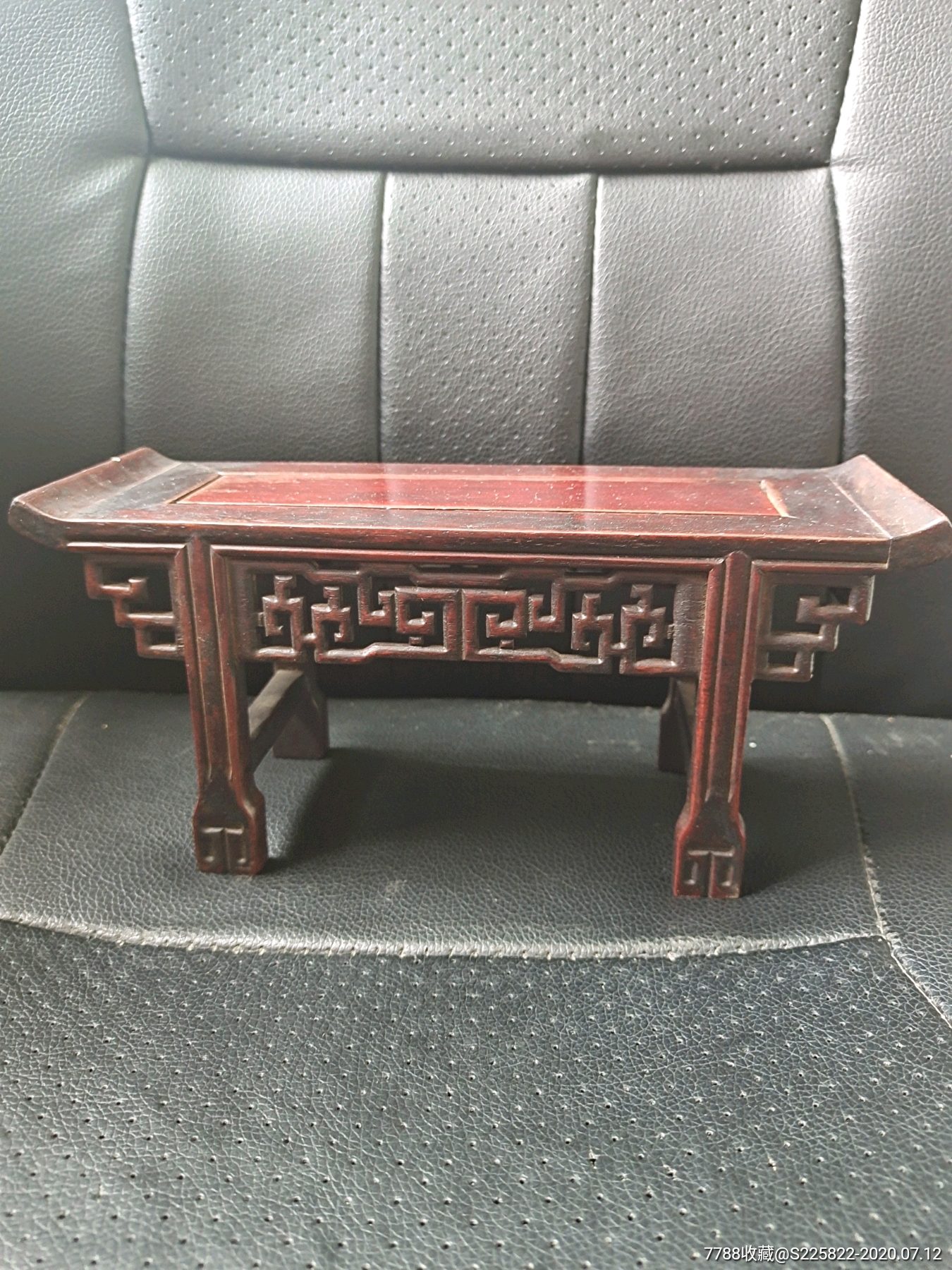 民国红木小条几一个