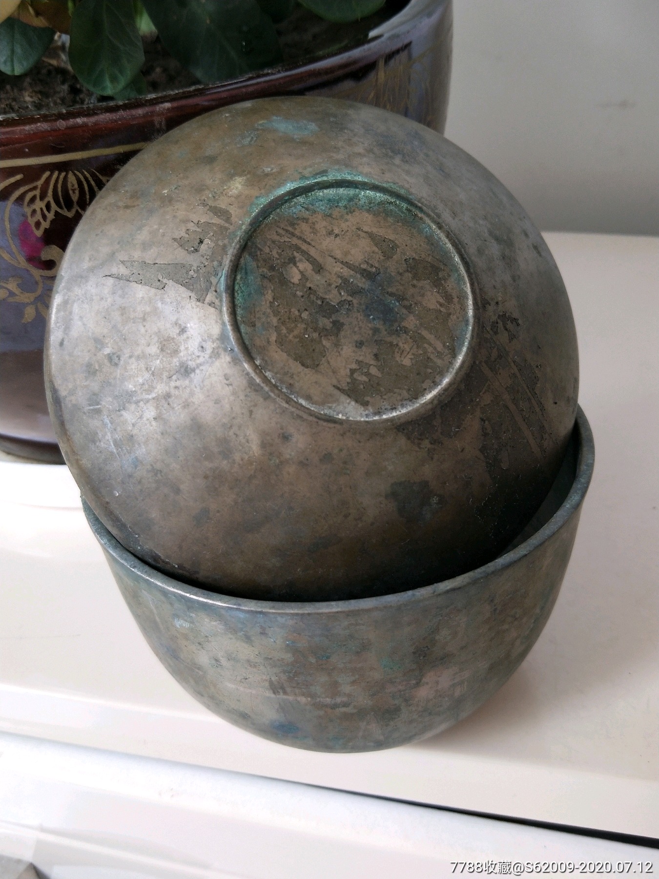 民国全品带盖儿老铜钵