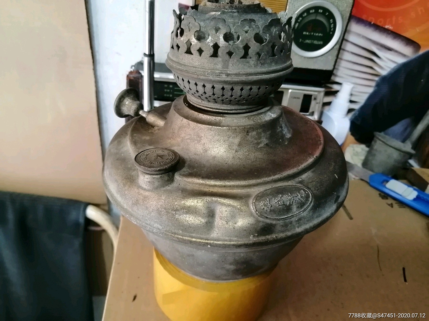 民国捷成洋行铜煤油灯径18公分年代已久瑕疵见图