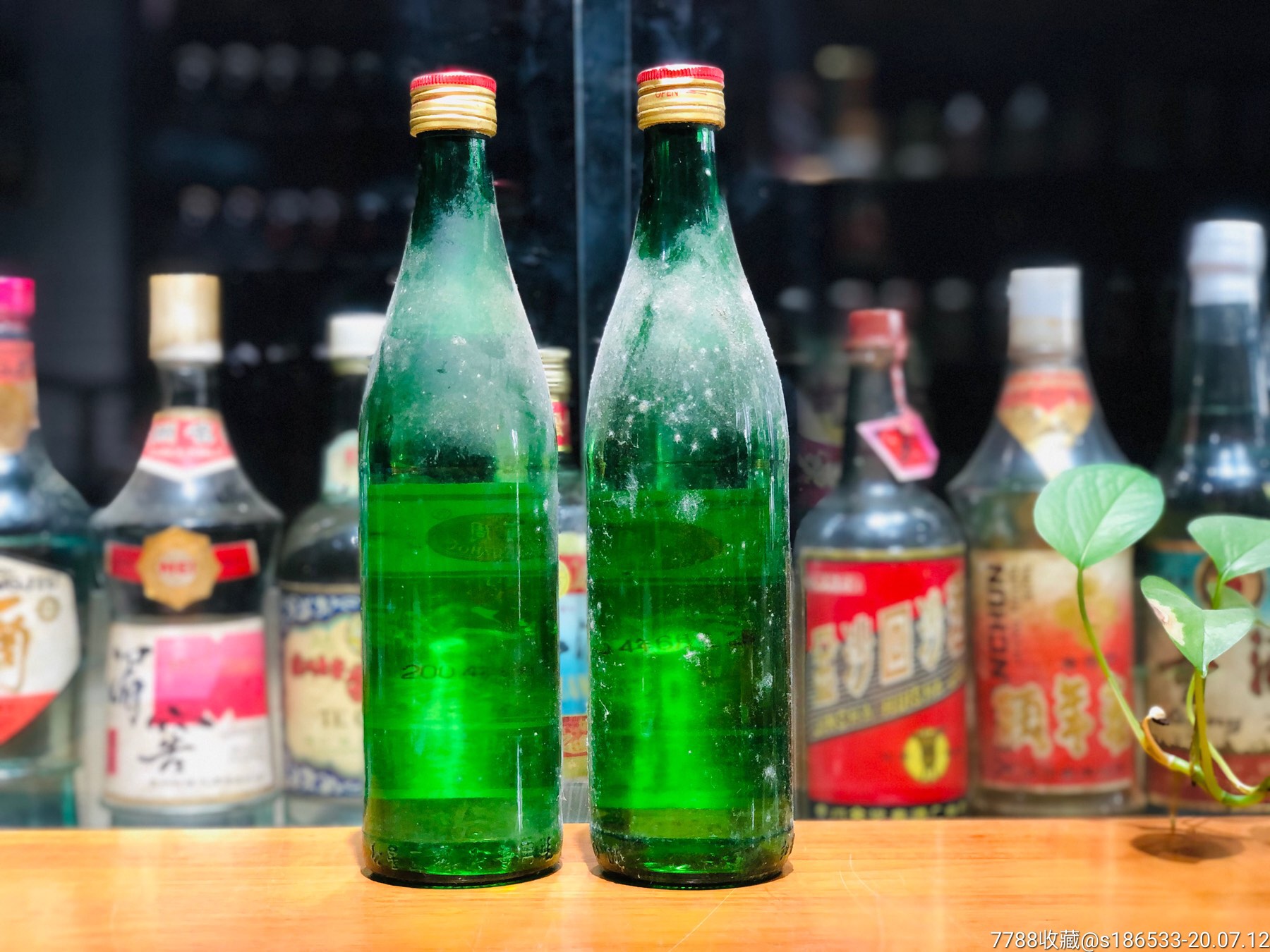 04年52度二锅头_老酒收藏_圣马洛陈年老酒【7788收藏__收藏热线】