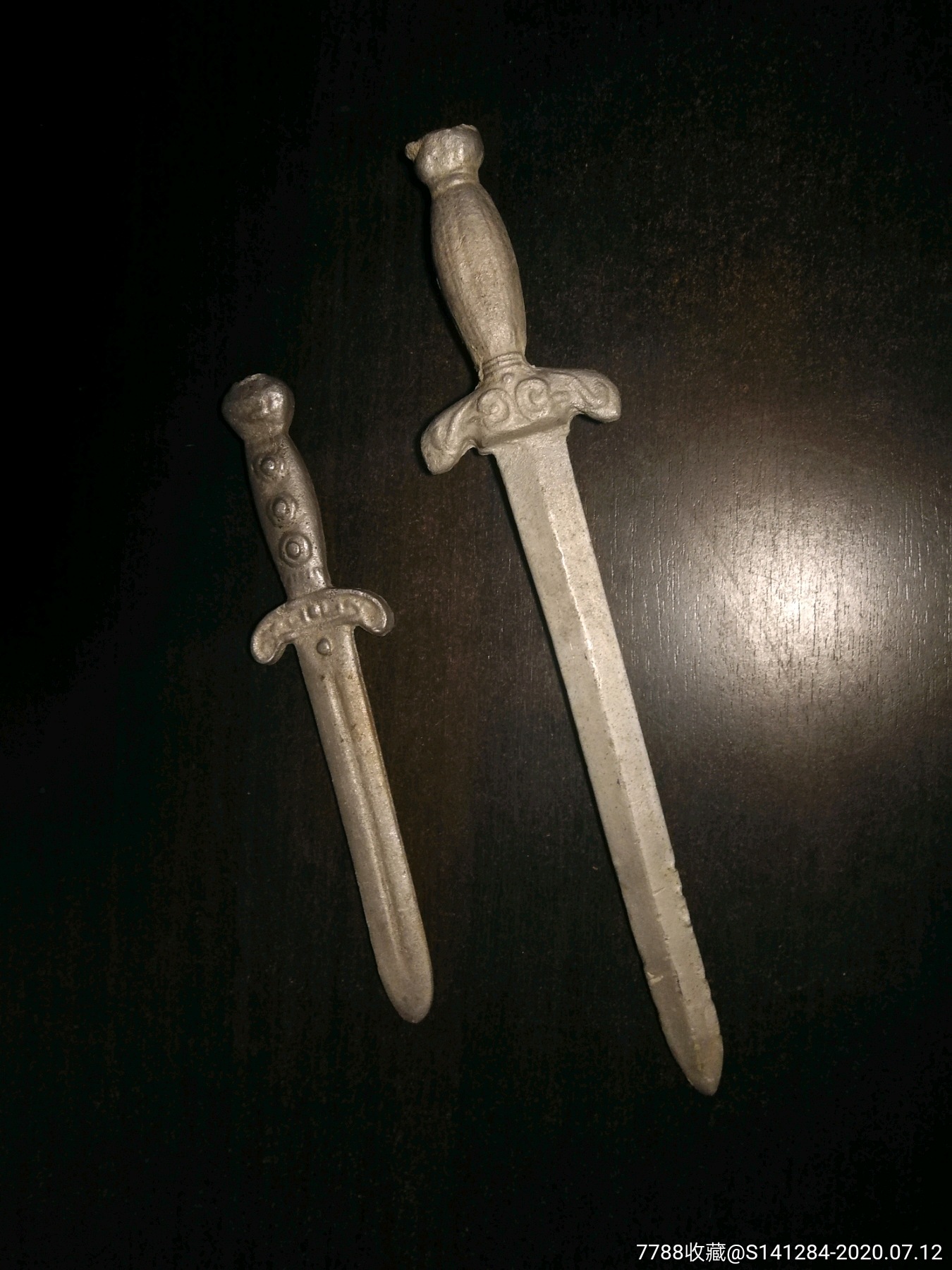 两把少见的铝制老玩具宝剑