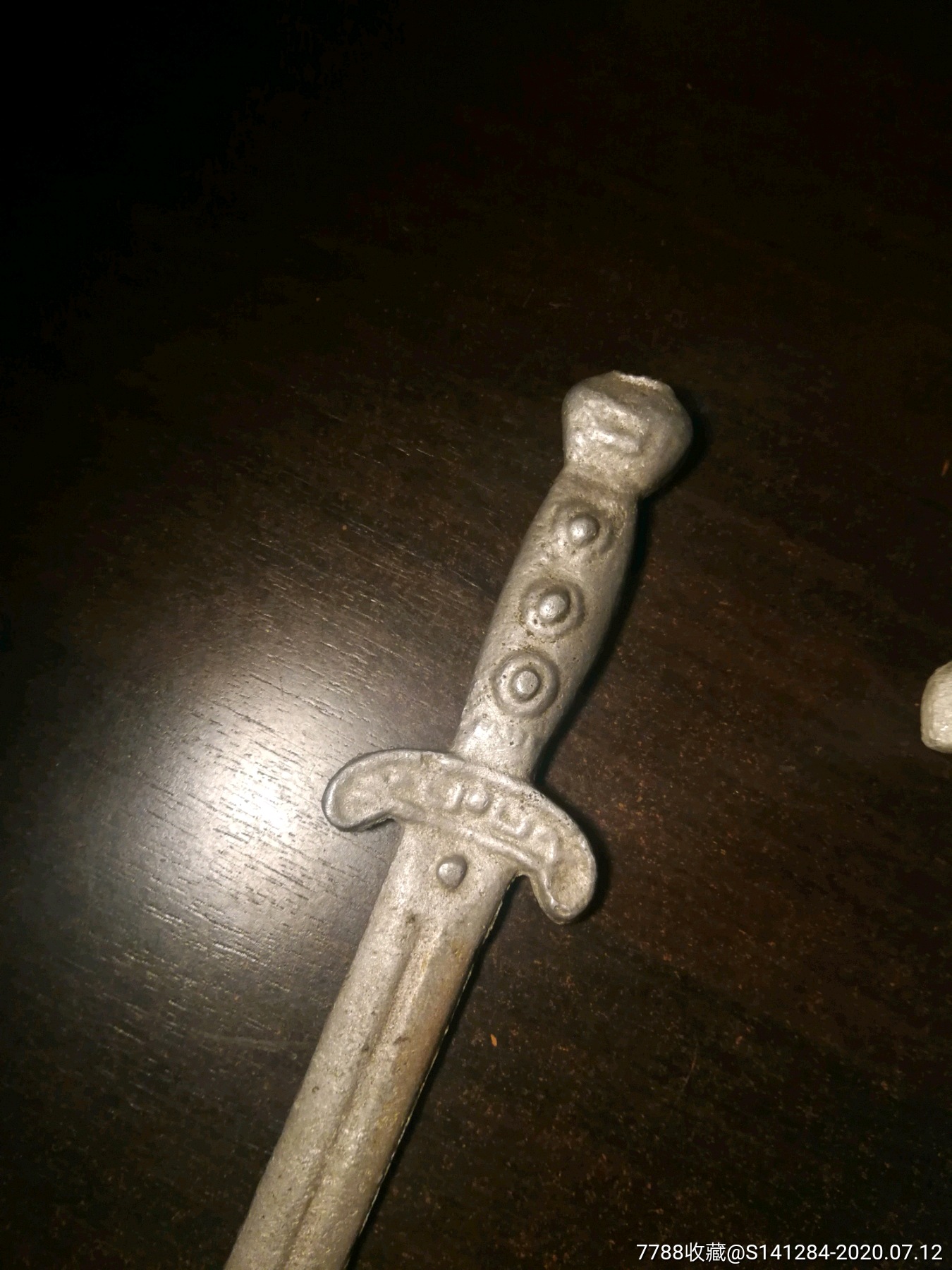 两把少见的铝制老玩具宝剑