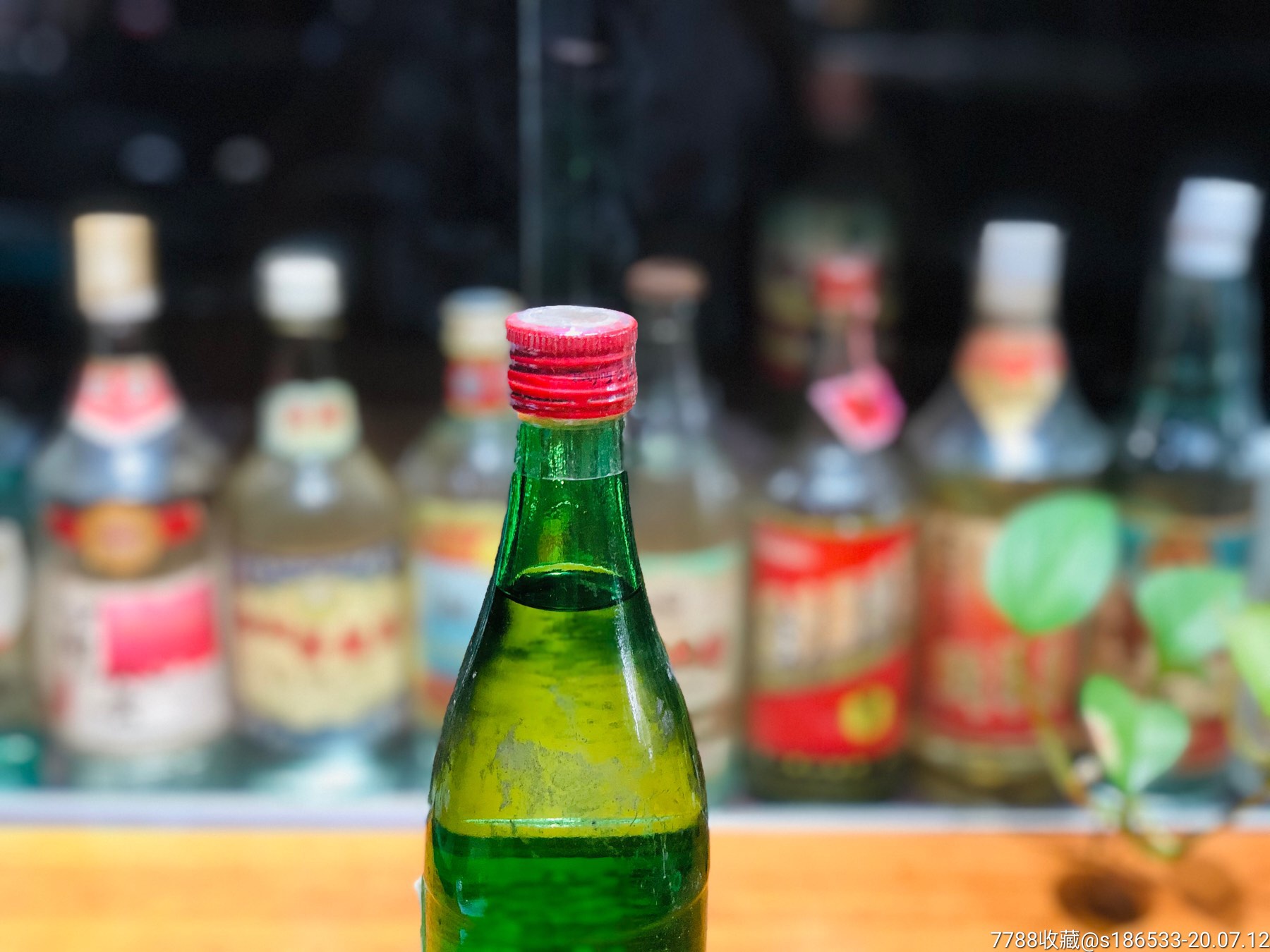 09年56度方庄二锅头