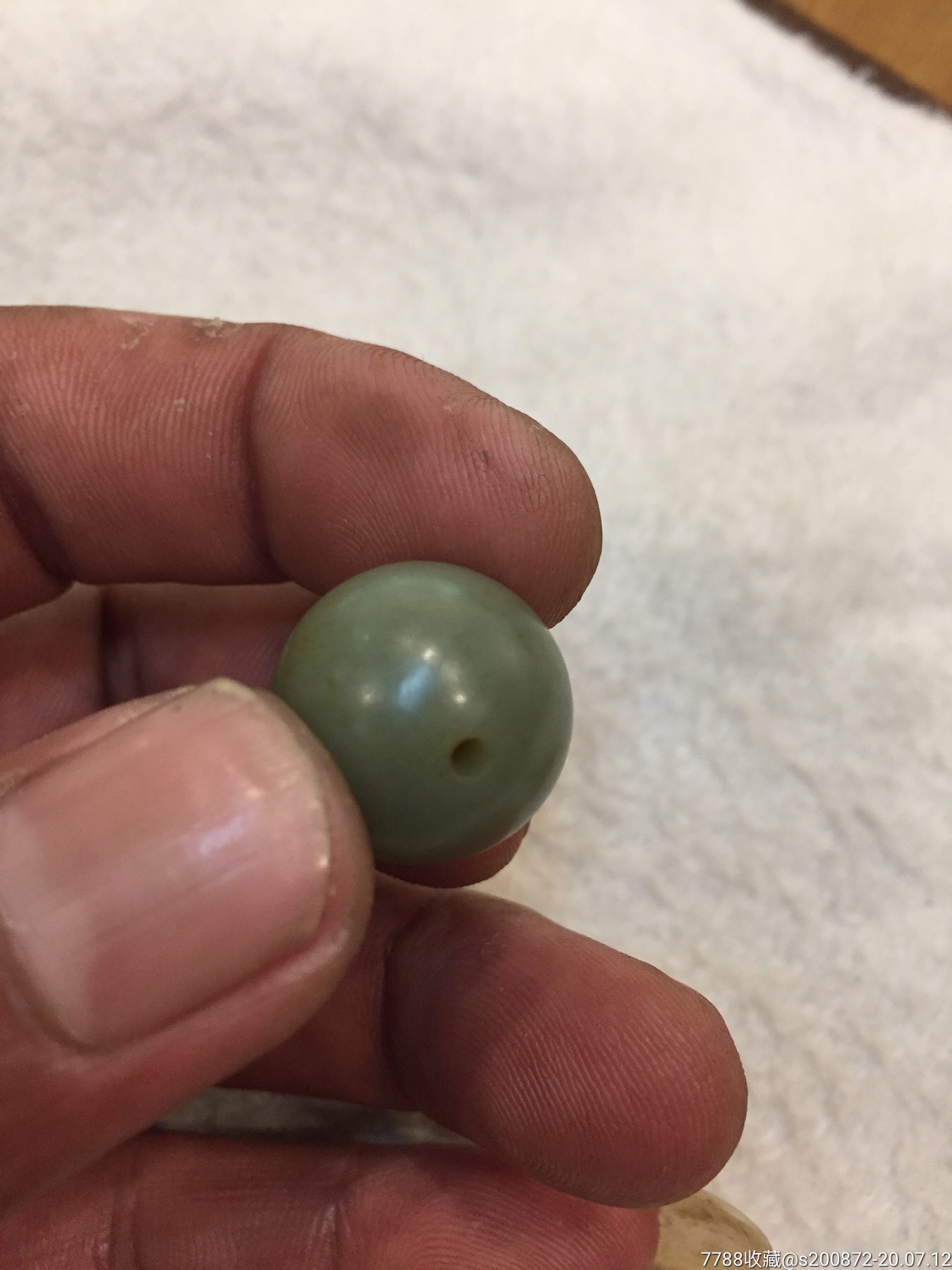 清代和田青玉珠子