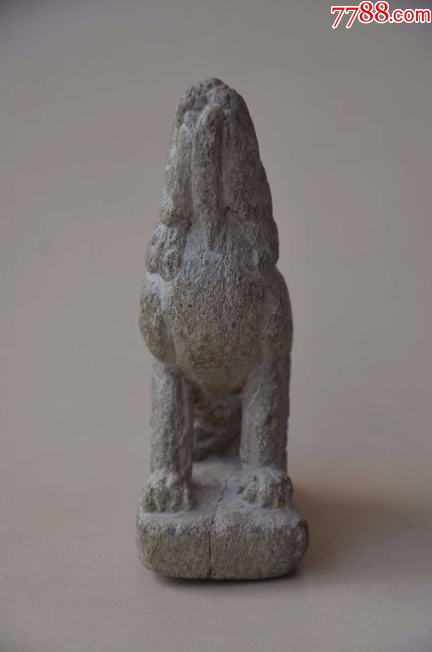 唐代朝天吼金矿质文房案头石狮