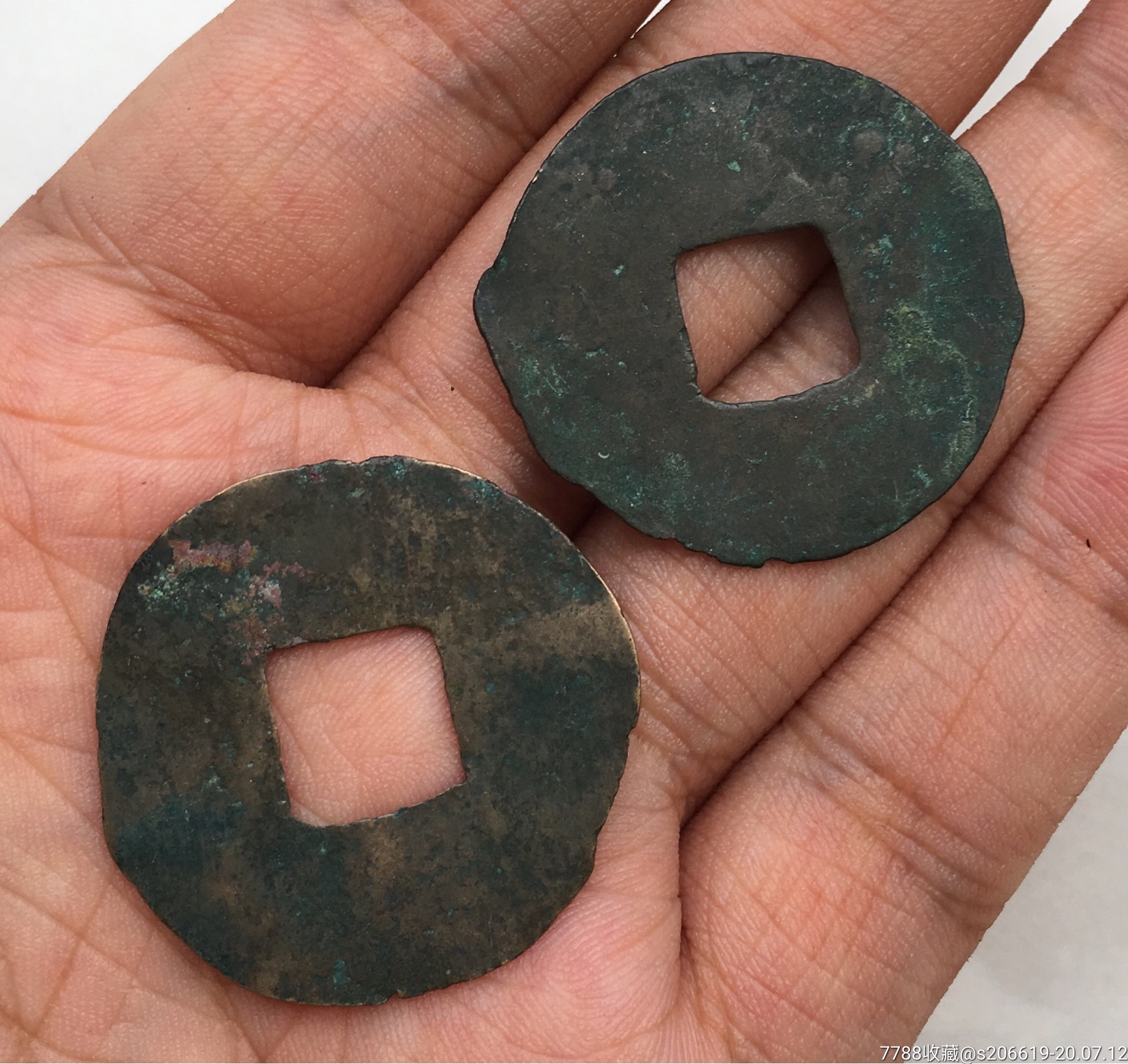 汉八铢半两铜光径30上下薄型无补裂漏一对一起包邮感兴趣的话点"我