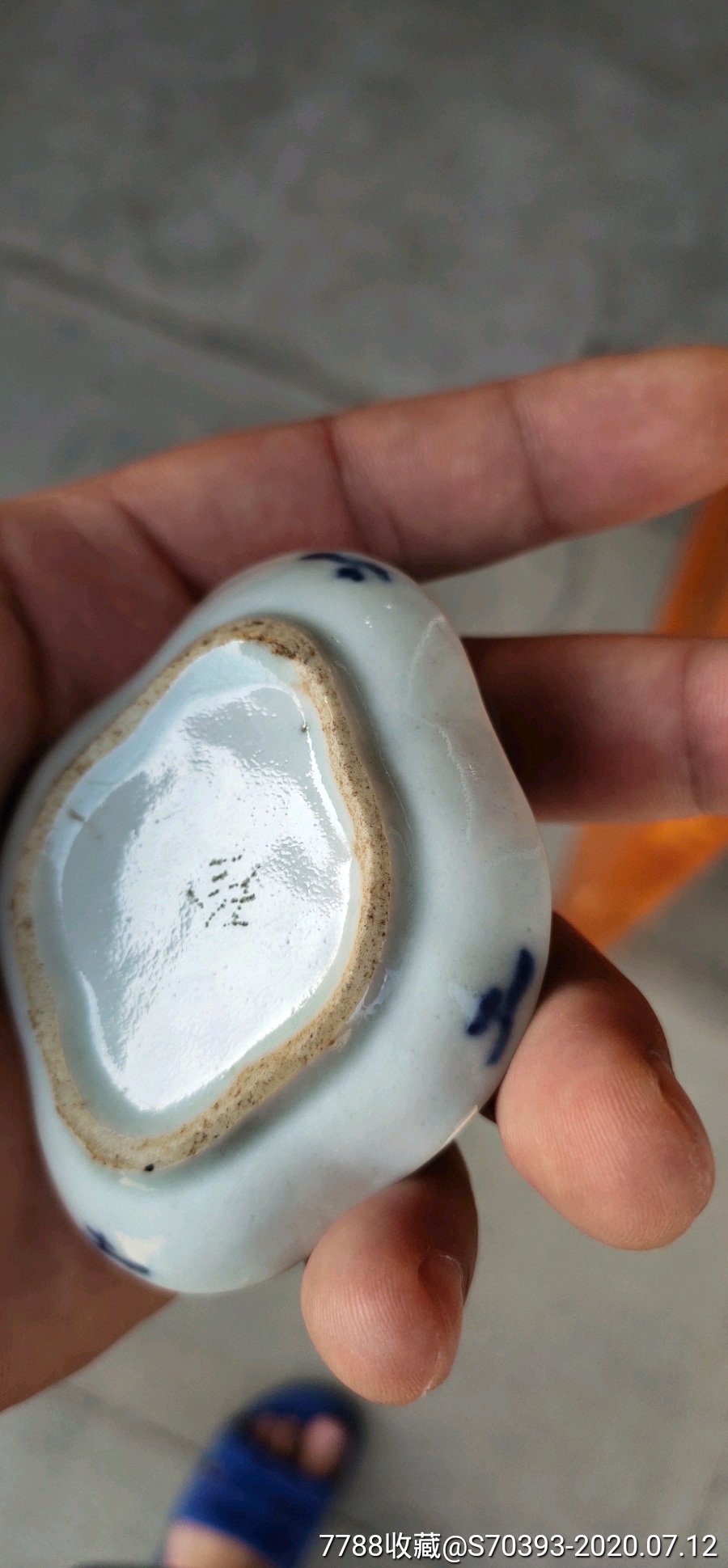 清三代雍正青花笔舔,全品.釉色画工一流,实物更漂亮