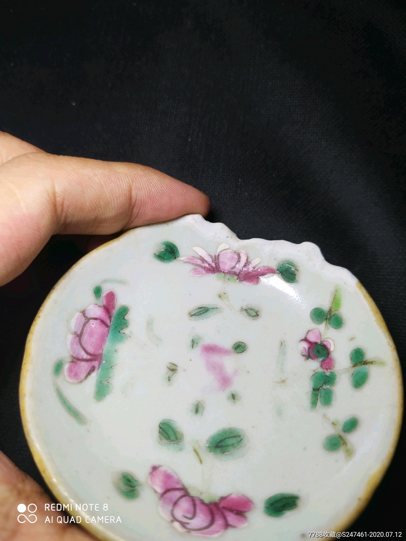 清末民国四季花粉彩小碟