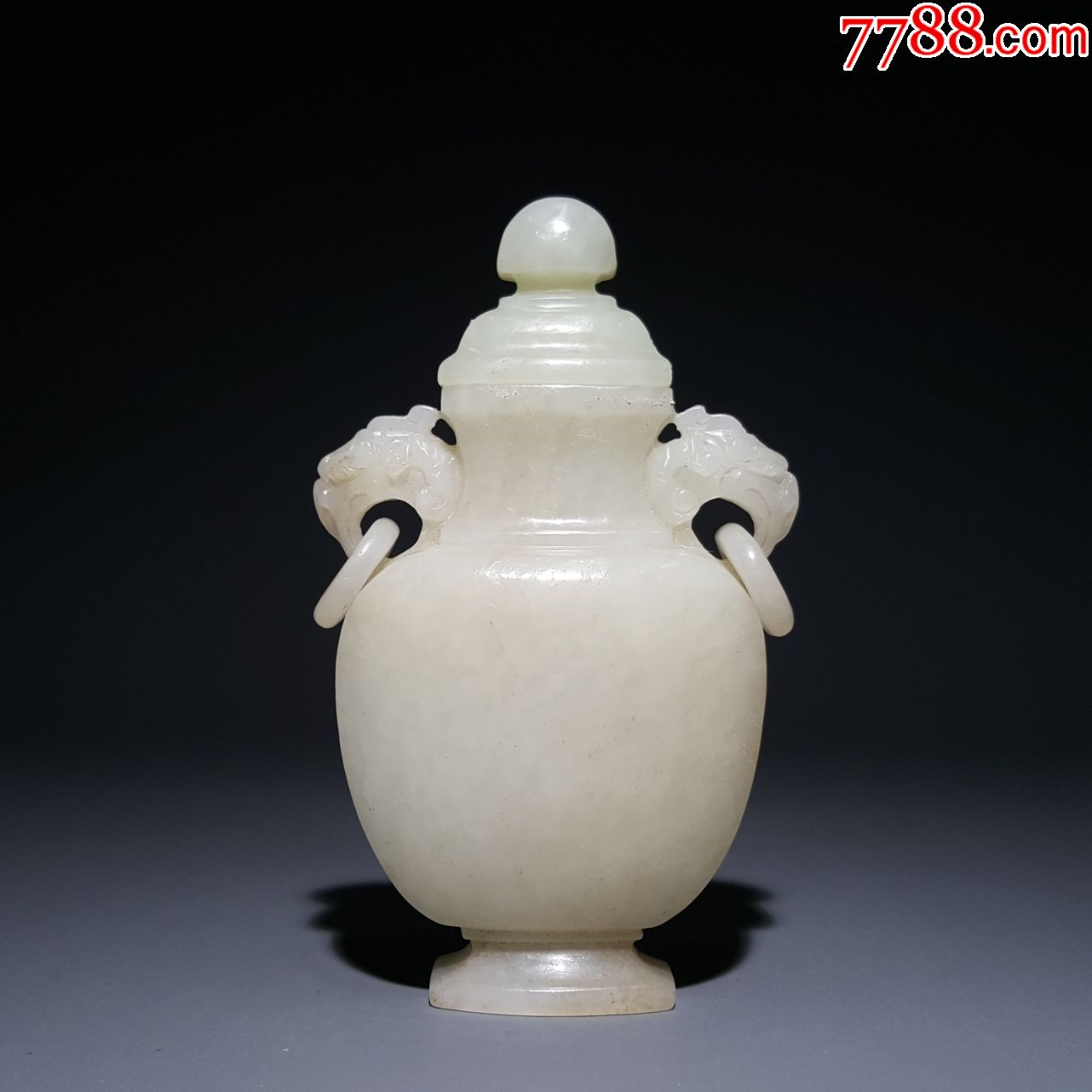 "商品>>>>商店【祥宇收藏】"和田玉