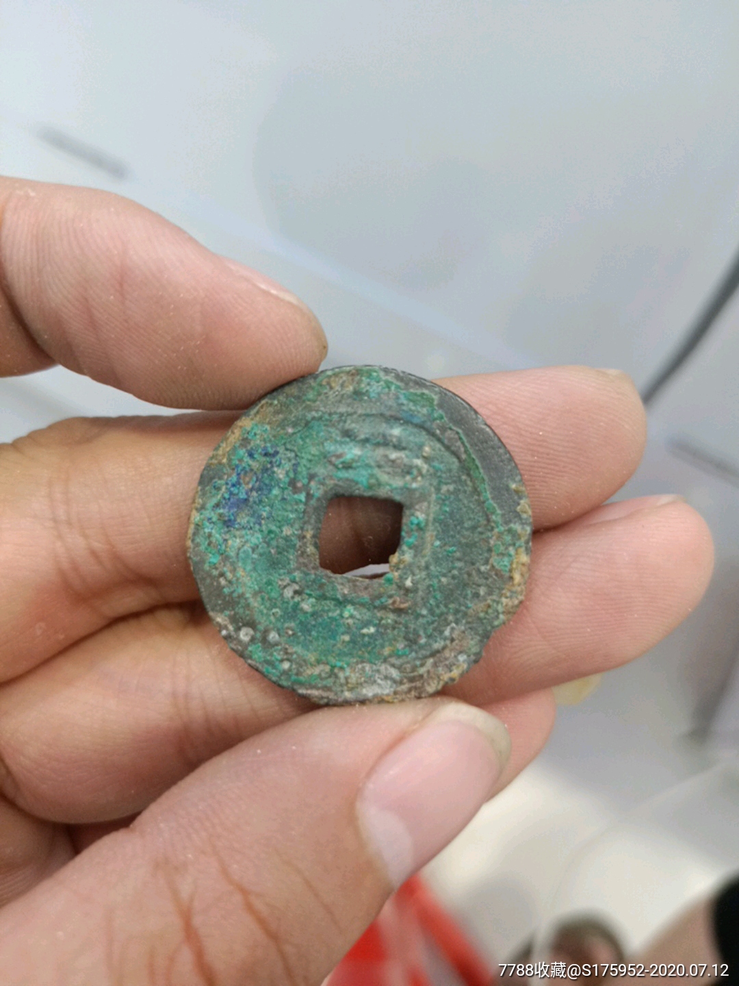 折二嘉定通宝背二