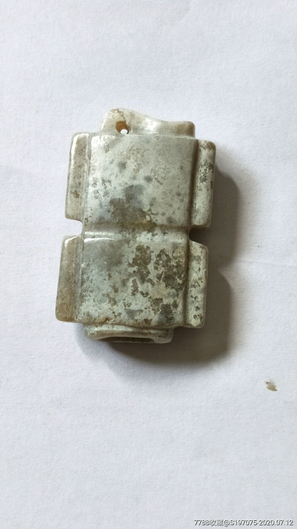 司南和田玉中华收藏热店