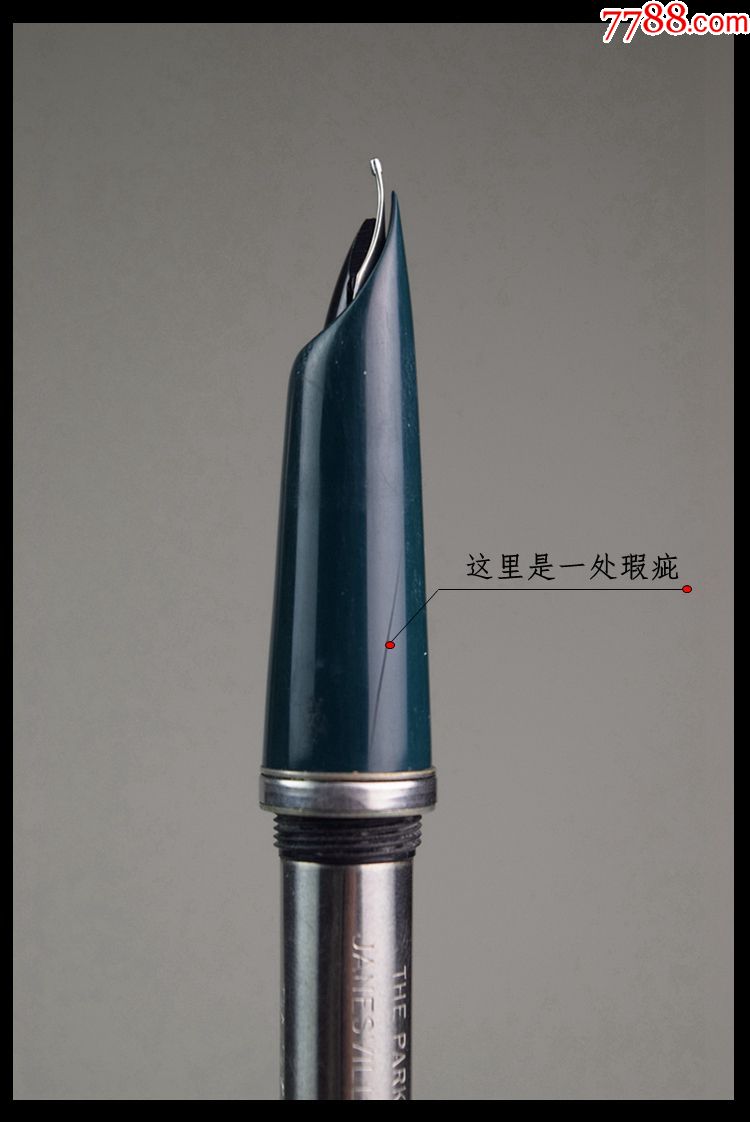 美国古董收藏品书写文具文房用品parker派克21钢笔铅笔两件套包邮