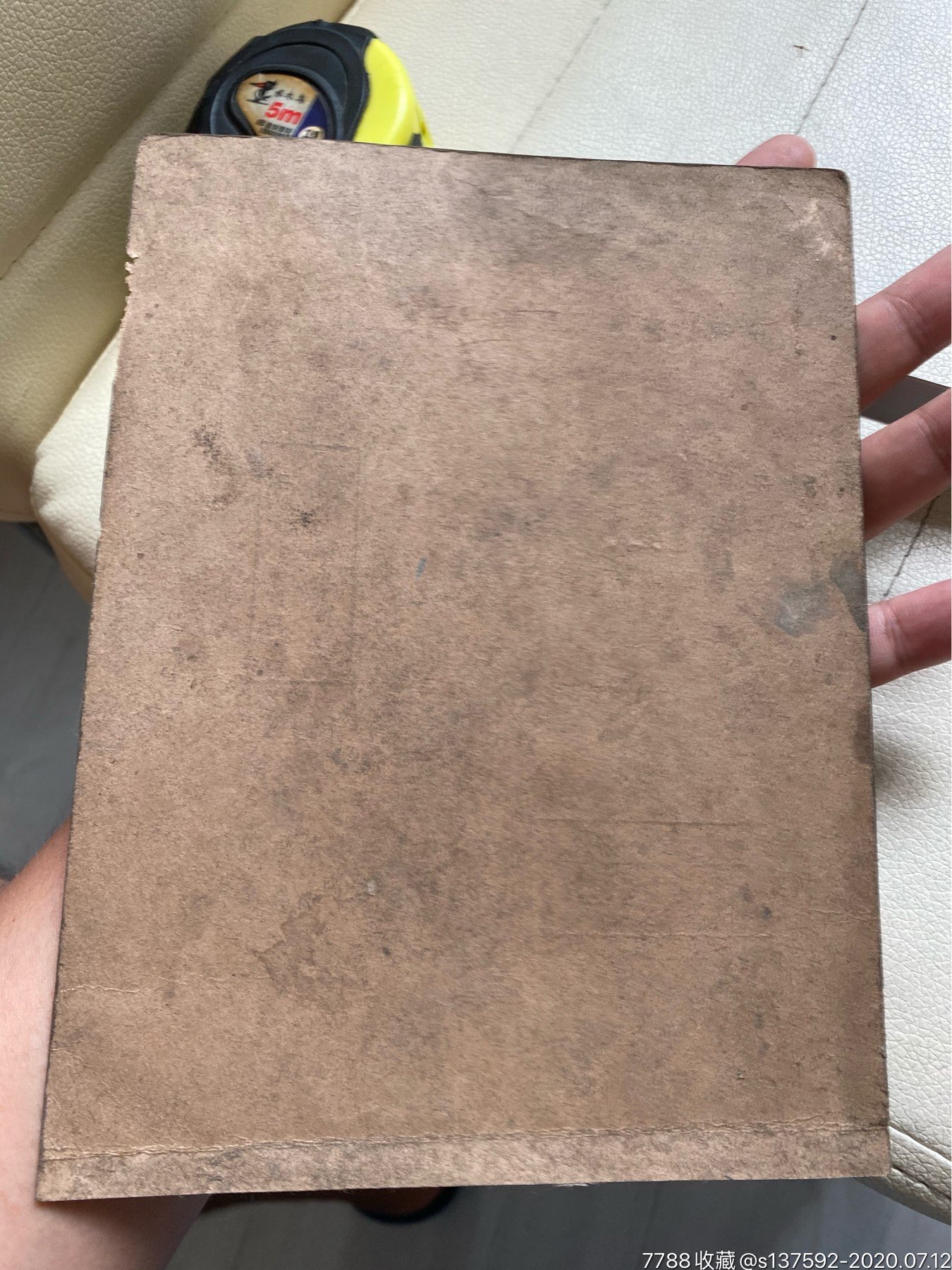 满洲国新京书纸皮,康德五年