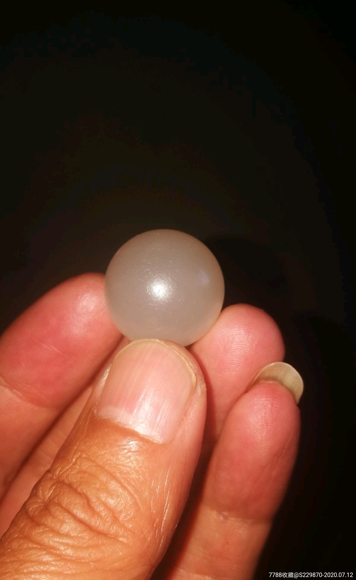 古老的影骨舍利