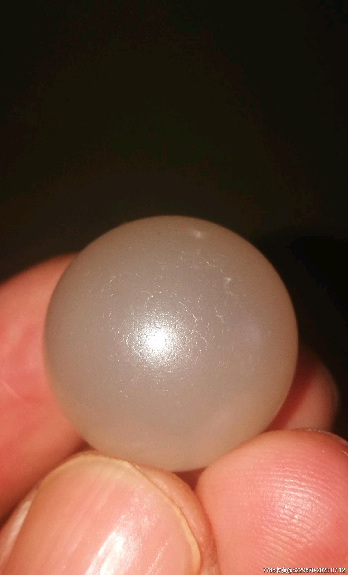 古老的影骨舍利